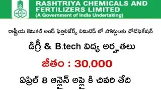 LATEST CENTRAL GOVT OFFICE ASSISTANT POSTS NOTIFICATION 2019 DETAILS || LATEST GOVT JOBS