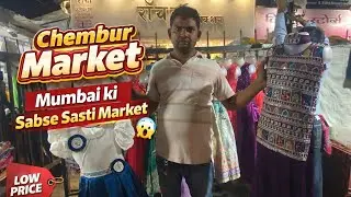 Chembur Market Shopping 🛍️ | Mumbai ki Sabse Sasti Market 😱