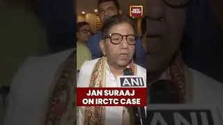 #jansuraajparty Chief #udaysingh on #laluprasadyadav Case & Candidate List | #biharelections
