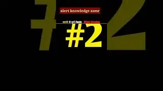 ik insan ne bna diya jooton ka tree##alert knowledge asmr