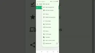 Tutorial membuat Flipbook dengan audio melalui Canva