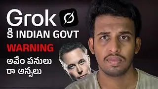 Shocking Truth about Twitter(X) | in తెలుగు