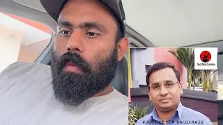 Baiju Raju