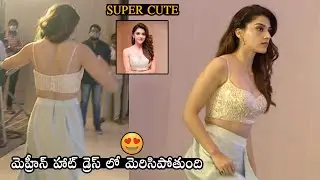 Actress Mehreen Pirzada Cute Looks At Manchi Rojulochaie Character Intro | NSE