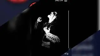 #Uaral#black metal#metal#iran#keyvan