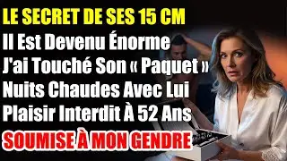 En ouvrant le paquet de son gendre, elle a d&eacute;couvert un d&eacute;sir inavouable...