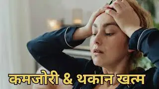 चुकंदर: खून बढ़ाए, BP और कमजोरी मिटाए 😱 | Beetroot Benefits