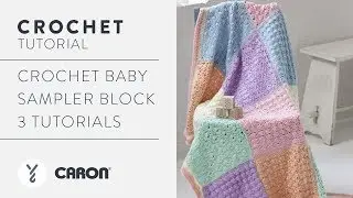 Crochet Baby Block Sampler Block 3