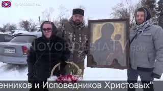 7.12.2014 Саур-Могила сегодня