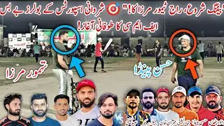 FMC Team's Fire Start Against Sherwani Sports Karachi | Taimoor Mirza Storm | Mini PSL 2025🔥🏏