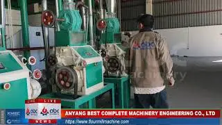 20TPD maize flour milling plant debugging video