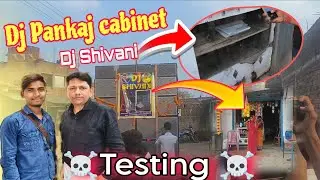 Dj Shivani new setup sona pahadi puja successfull🙏@Dj Pankaj Chandankiyari Official