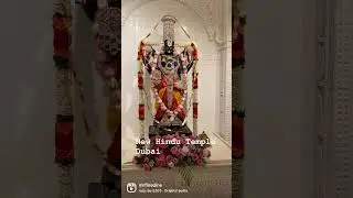 First Look of New Hindu temple in #Dubai