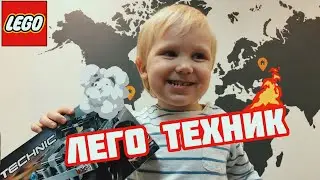 ЛЕГО ТЕХНИК. Машина для побега. LEGO Technic 42090.