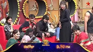 Goli Soda Bottle War | Bigg Boss 9 Telugu Tomorrow Promo | #biggbosstelugu9 #bigboss9telugu #bb9