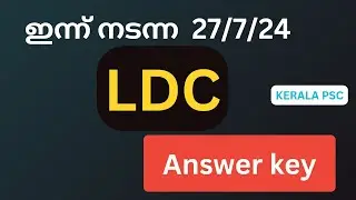 LDC ANSWER KEY 2024|മലയാളം ചോദ്യങ്ങളും ഉത്തരങ്ങളും|24 PSC