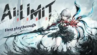 AI Limit | First playthrough day 8 #ailimit #soulslike