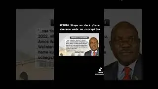 chepukati atopoa Siri