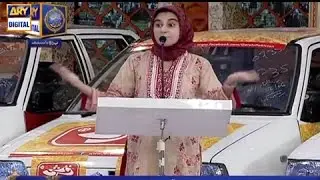 | ARY Digital Drama
