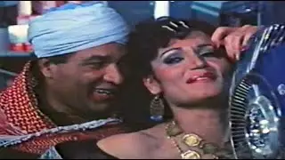 فيلم العايقه والدريسه
