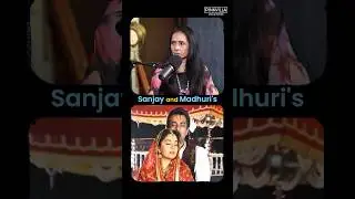 Deets on Sanjay Dutt & Madhuri Dixit's AFFAIR 😱 | Sujata Mehta | #shorts #bollywood #couple