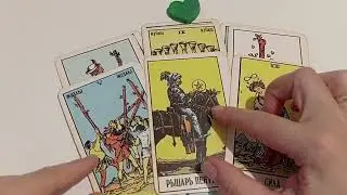 🕷🛠Что задумала ваша вражина????🪤🤯