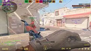 CS2 Daily Highlights