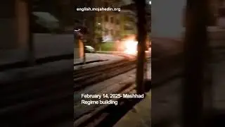 Protesters attack regime building in Mashhad | Iran protests