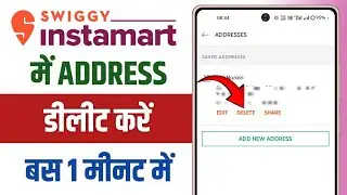 Swiggy me address delete kaise kare || How to delete address in Swiggy