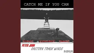 Eastern Trade Winds