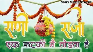 Dahi handi Status| Attitude dialogue | jalmashtami status | Gopal kala Status By Sony music status