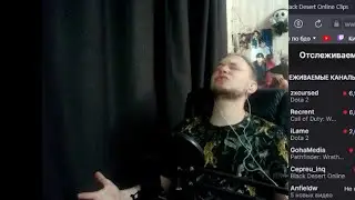 Kringe Status (feat. Morgentau and Skladick)