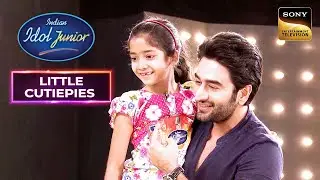 'Zara Si Aahat' गाकर इस नन्ही Singer ने पास किया Audition | Indian Idol Junior | Little Cutiepies