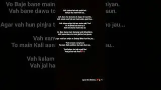 #apene Shree Krishna.......❤️🤞✨