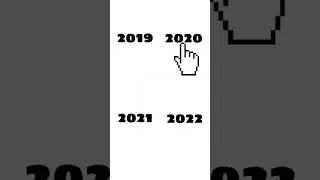 2019 2020 2021 2022 #memes #recommended #tiktok #reels #мемы #shorts