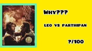 Leo படம் பாத்தாச்சு| Ajithvj 