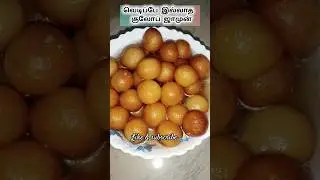 Tips for soft gulab jamun🧆||#viral #food #recipe #cooking #music #art #love #shortsfeed #youtube