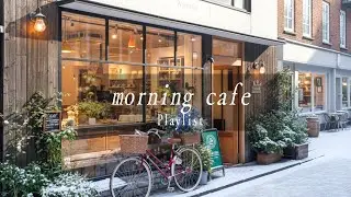 【洋楽Playlist】作業用BGM｜冬の朝に聴きたい、心がほどける洋楽 ☀️｜morning · relax · cafe