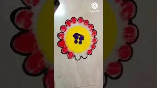 दारासमोर काढण्यासाठी लक्ष्मीच्या पावलांची खूप सोपी रांगोळी/रांगोळी डिझाईन/lalxmi pauvle rangoli.