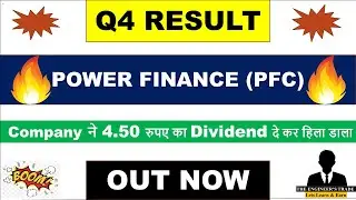 PFC q4 Results 2023 | PFC results | PFC Results Today | PFC share latest news | PFC dividend 2023