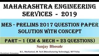 Maharashtra Engg Services Previous Question Paper Solutions (Part 1) | MPSC - 2019