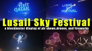 Lusail Sky Festival 2025 | Stunning Light Show Over Qatar&rsquo;s Skyline