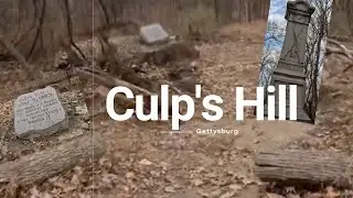 Culp's Hill Trail | Gettysburg National Military Park PA | Historic Battlefield Walk | Tae&rsquo;s Travels