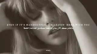 Taylor Swift – imgonnagetyouback – مترجمة للعربية