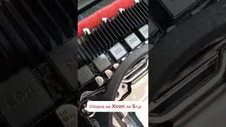 Xeon 2680v3 сборка ПК за 5т.р