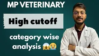 MP VETERINARY FIRST ROUND CUTOFF || CATEGORY WISE || 