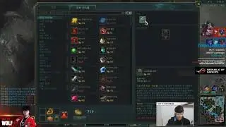 SKT Wolf stream Alistar, KDA 2/4/14. Oct 15, 2018.