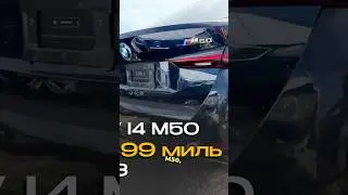 ❌BMW i4 M50 за $22,000 после сильного удара! Стоит ли рисковать? #bmwi4m50 #bmwудар #м50 #bmwi4тотал