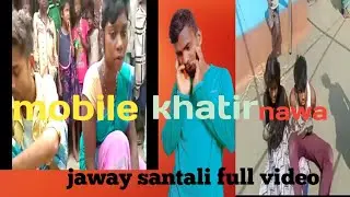 mobile khatir nawa jaway santali Rosting full video Mithun 420 shayari