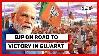 Gujarat Election 2022 |  BJP Way Past The Halfway Mark In Gujarat, Leads In 112 Seats | English News